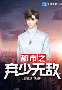 初级会计分数很高