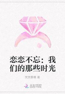 个人向公司借钱会计分录