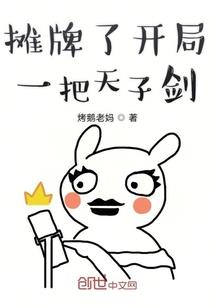 关岛cpa
