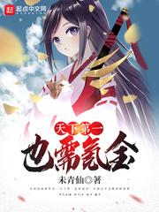 cpa综合测试