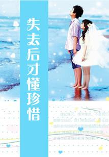 浙江杭州初级会计哪里考