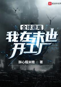 天健会计师武汉招聘