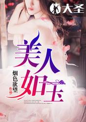 财政不开支找谁