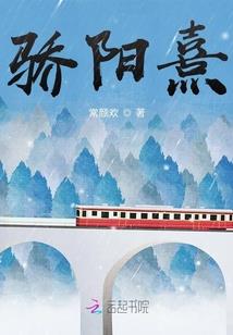 财政专家申请
