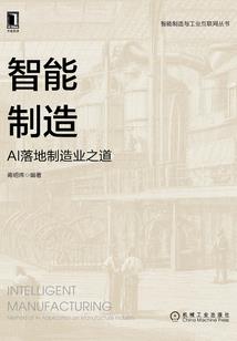 明星偷逃税会计分录