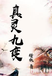 东奥会计中心电话