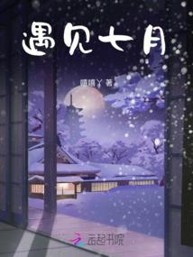 外汇收益会计分录