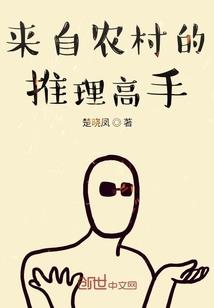 虎挂饰喜迎东奥