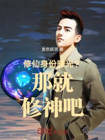 会计分录会出现负号