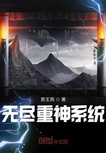 贵州中审众环会计师