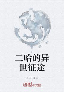 经济业务计算会计分录