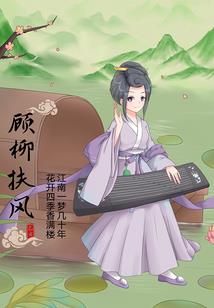 经贸会计师的前途