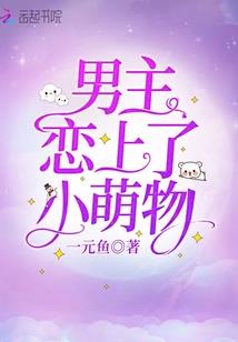 财政局从事财政融资工作