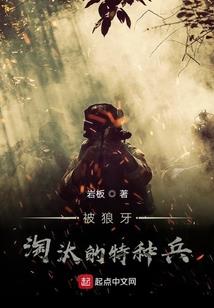 报考加拿大cpa的费用