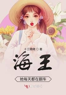 东奥课件买哪个班