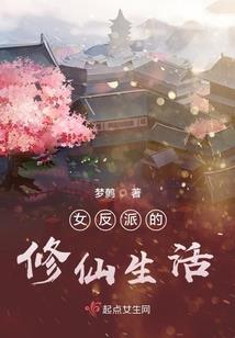 财政补贴监理