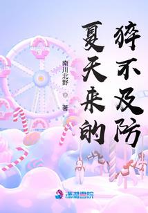 我们的东奥电影讲解