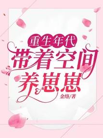 会计代办费会计分录
