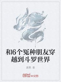 供水公司缴水费会计分录