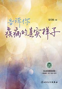 注册会计师领证手续