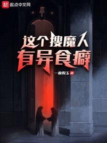 收据财政