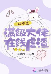 闽侯财税品牌建设