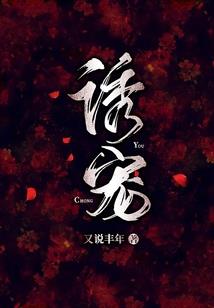 江苏省财政厅黄俊银