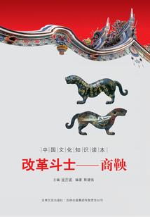 莒县会计师
