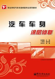 赠送环卫用具会计分录