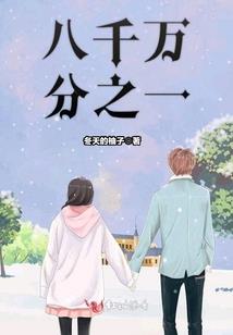 山西忻州初级会计补贴