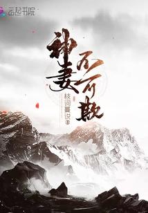 2023寰际奥赛东辰