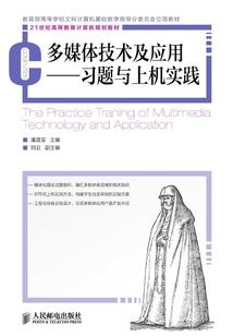 泉州中级会计审核材料
