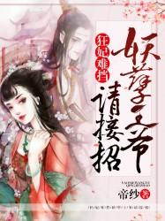 无锡太湖学院会计实习
