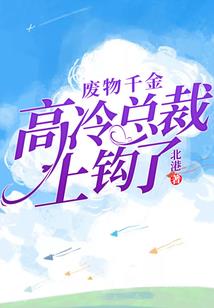预售卡的会计科目