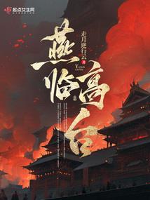 中级会计全科网课