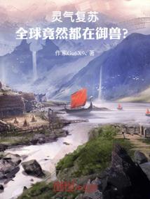 崇州财税合规