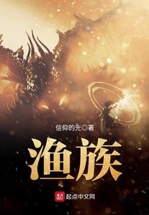 螺蛳粉东奥主题