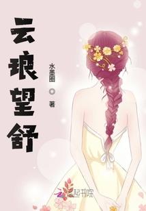 东奥人员数量