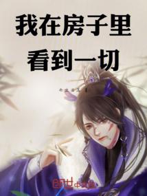 廊坊大厂会计证