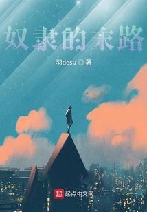 中级会计在哪里可以拼课
