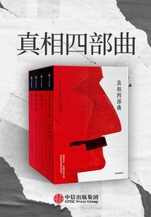 中级会计补贴义乌