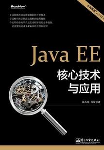 注册会计师有益的书籍