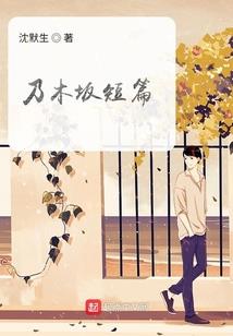 深信息会计在哪个校区