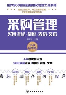 初级会计什么网站好考