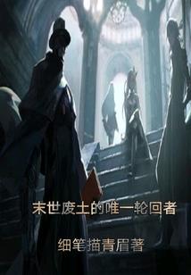 中级会计知识串联