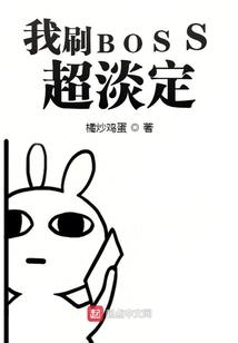 卫生材料会计分录