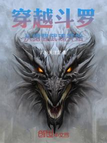 打造高效财政