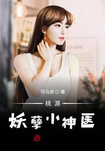 计提税费差额的会计分录