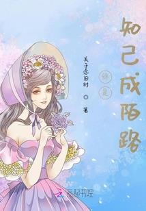 初级会计师实名认证