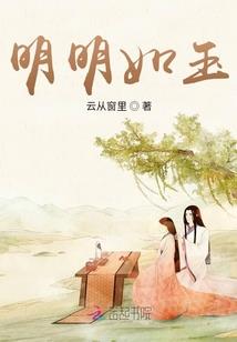 中级会计照片上传提示